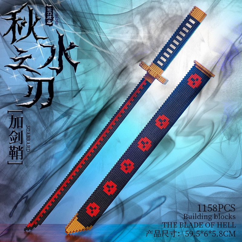 Demon Slayer Zenitsu Sword Katana Building Blocks Model Assembly Insert Small Particles Gift Toys