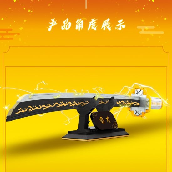 Demon Slayer Zenitsu Sword Japanese Katana Building Blocks Model Assembly Insert Small Particles Gift Decor Dk1506 Toys - Image 2