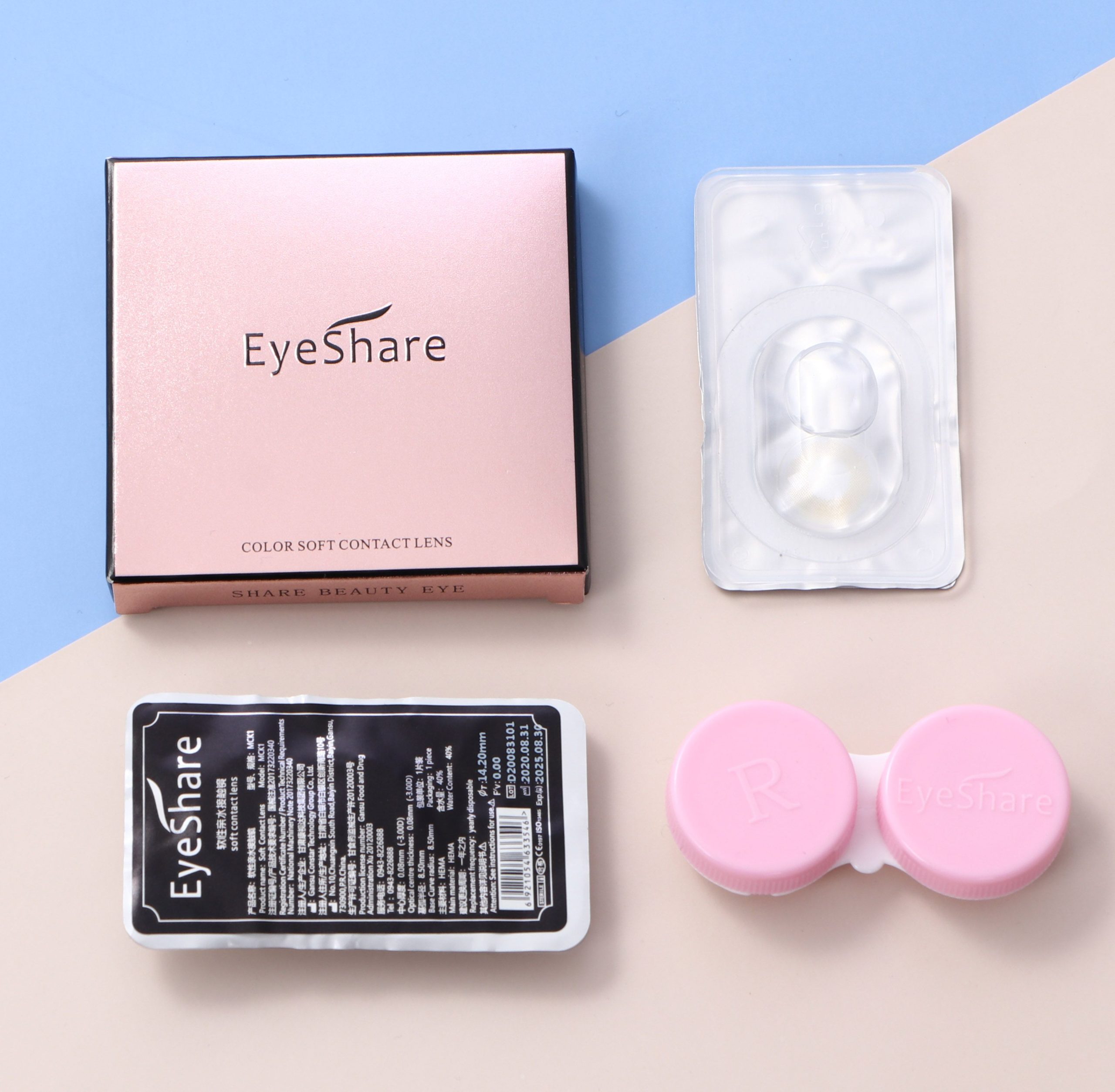 Colored Contact Lenses Natural Look Gray Eye Lenses Brown Contact Blue Lenses 1-pair Green Eye Lenses
