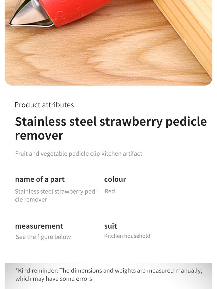 Strawberry Stem Remover Tomato Stem Pineapple Hole Seed Remover Vegetable Cutter Kitchen Gadget 1pc