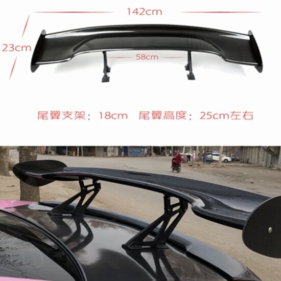 Carbon fiber Car Rear Roof Trunk Spoiler Wing For Chevrolet Camaro 2010-2017 - Image 3