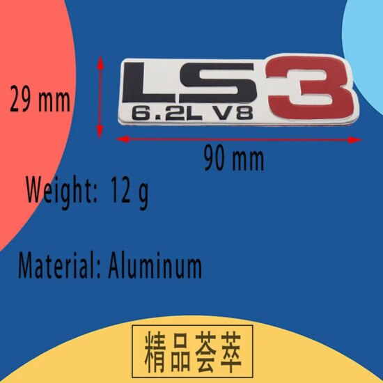 Badge Sticker LS3 6.2L V8 LS2 6.0L V8 Engine Car Fender Side trunk Nameplate Decal Emblem - Image 3