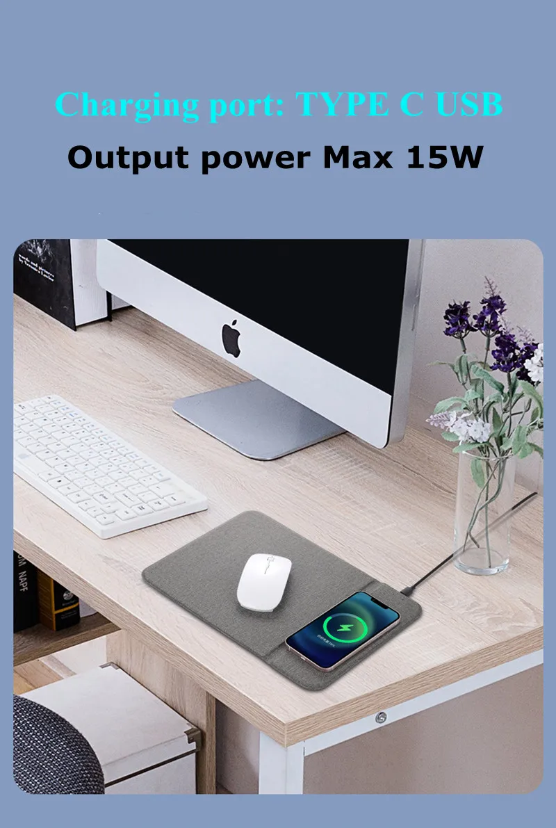 Mouse Pad + Wireless Charging For All Devices Type C Phones Car 2 in 1 PU Leather Mat