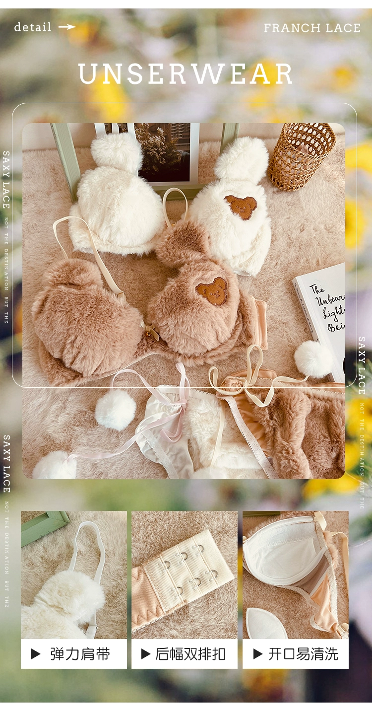 underwear bra set cute anime cartoon bear student plush steel ring bow tie bra panty set lingerie