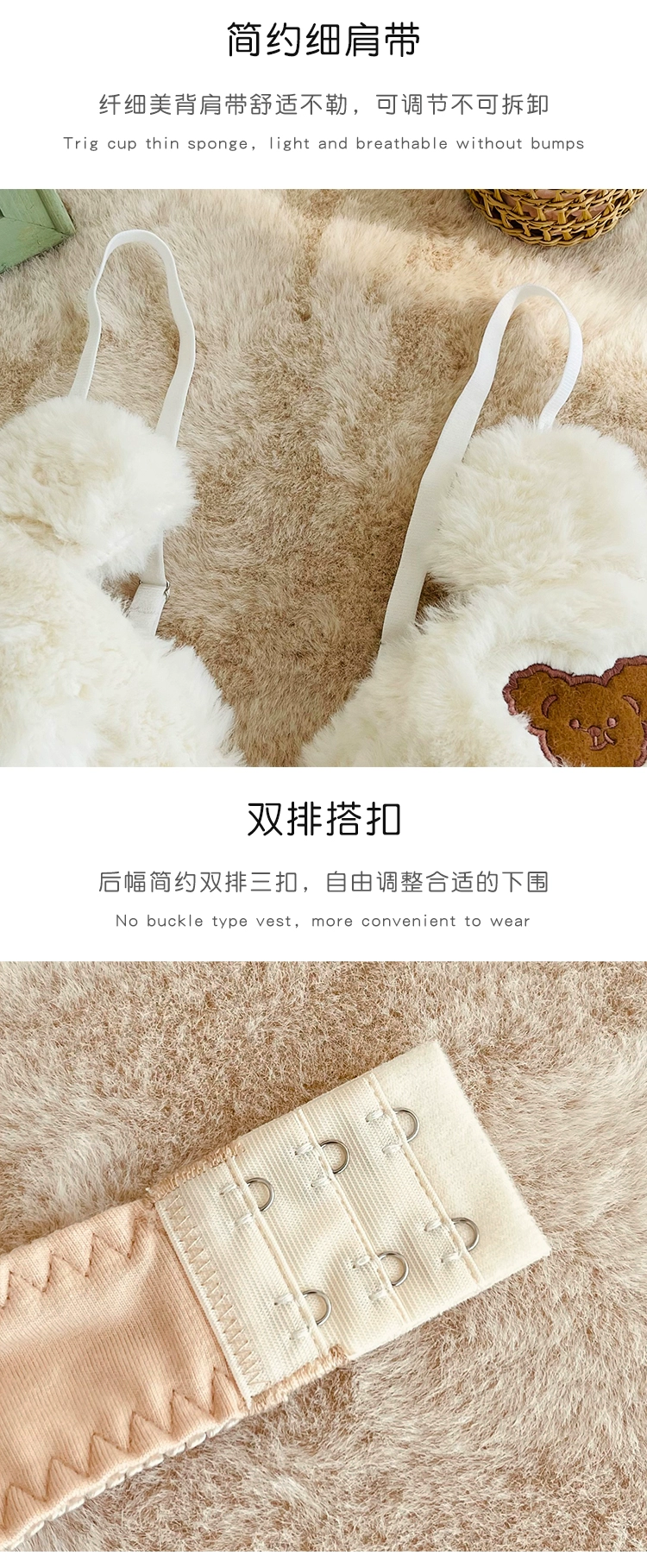 underwear bra set cute anime cartoon bear student plush steel ring bow tie bra panty set lingerie