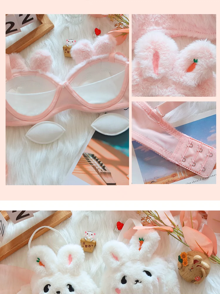 bra set underwear Japanese cute no steel ring push-up comfortable and warm lingerie underpants suit for women