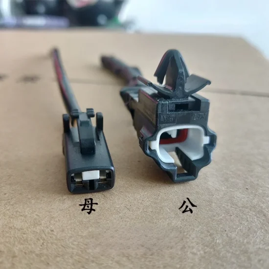 Sensor Plug Wire Harness Connector Cable For Kia K3 K5 Hyundai Elantra Tucson ABS Wheel Speed