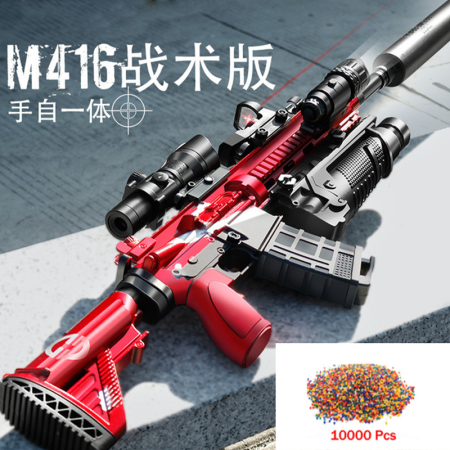 Water Gel Gun M416 Blaster Electric Manual 2-Modes Toy Gun Air Rifle Gun Paintball Pneumatic CS Go