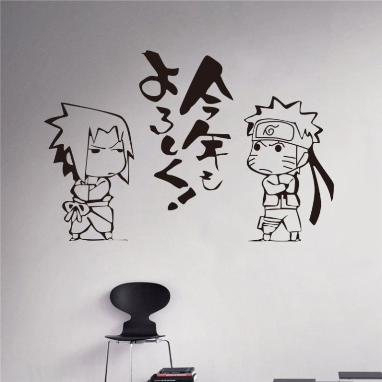 Japanese Vinyl Wall Sticker Anime Uzumaki Uchiha Sasuke Art Wall For Room Bedroom Home Decoration