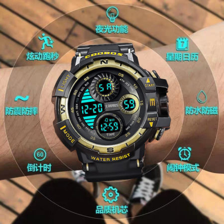 Brand Black Digital Watch for Men And Women Sports Waterproof