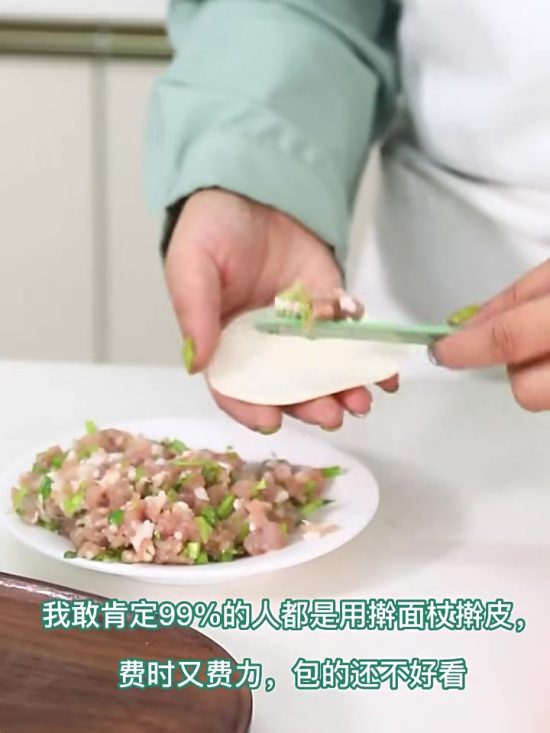 Dough Pressing Tool Dumplings Maker Manual Wrapper Making Mold Dumpling Artifact Dough Press Kitchen Accessories