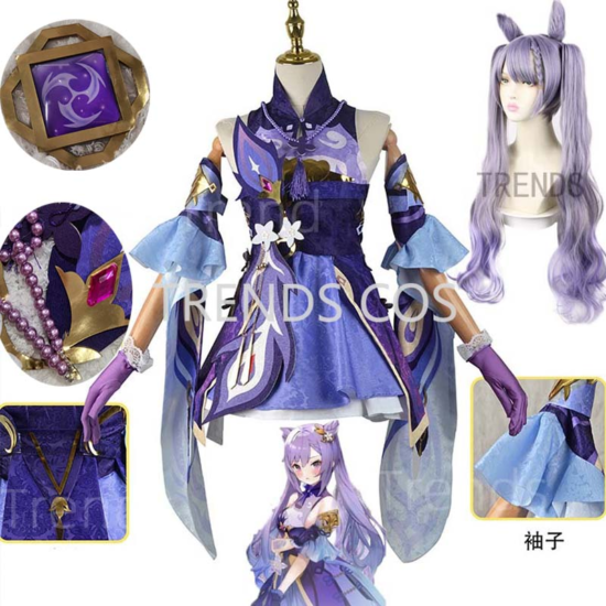 Liyue Qixing Keqing Cosplay Costume Ke Qing Outfit Include Dress Wig for Keqing Anime Genshin Impact - Image 2